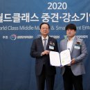주식회사피앤씨 - 2487 | 주식회사피앤씨