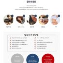 브리스오션 네이버블로그
