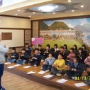 여수북초등학교 Daum카페