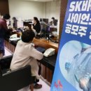 (주)중앙바이오사이언스 이미지