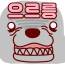 자인가든 이미지