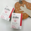 대원안경 | [대원헬스 아스타루지] 아스타잔틴 루테인지아잔틴 토탈케어 후기