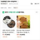 캄보디아 교민 이야기 이미지