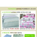 화명역 2번출구 뒷편 이미지