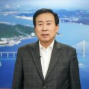 유진경영