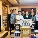 충주교육지원청 이미지