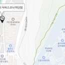 르노코리아 서비스코너 신평점 이미지