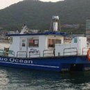 삼길포항 이미지