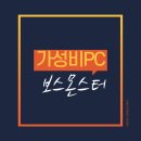 오공PC | [공지] 내돈내산 검은신화 오공정도는 돌려야 PC, 보스몬스터 4060Ti