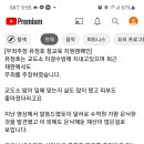 부부사 이미지