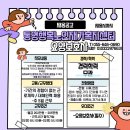 행복노인복지센터 이미지