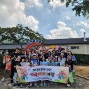 유림청소년문화의집 이미지