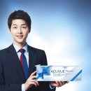 트루아이 이미지