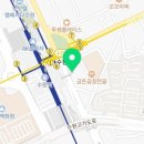 죠스떡볶이수원 - 수원시 권선구 금곡로 100 | 죠스떡볶이수원