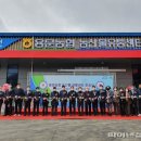 농산물 산지유통센터 이미지