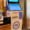 명지한의원 이미지