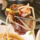 제주돈가 이미지