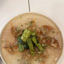 수성우동 이미지