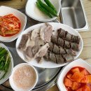 정담순대국 이미지
