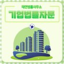 극동지앤에스 네이버블로그
