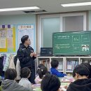 생명샘지역아동센터 이미지