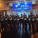 논산지구대 앞 이미지