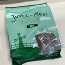 한끼뚝딱 이미지