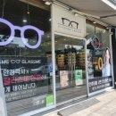 안경박사렌즈미 | [부천] 안경을 사면 안경알이 무료 "렌즈미 글라스미 안경 원종사거리점"