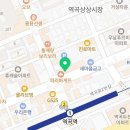 역곡사과나무치과의원 이미지