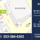 세사리빙산격