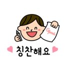 60계울산수암점 네이버블로그