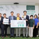 주식회사나베식품