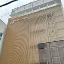 와이컬렉션 by 언바운디 경주 이미지