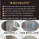 고진이천 이미지