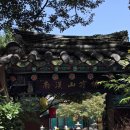 성불사 앞 이미지