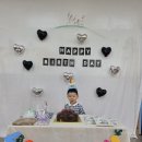 🎂🎉HBD 이든!🥳✨ 이미지