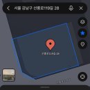 유 헤어리드