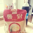 쌀통닭 수정역점 네이버블로그