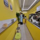 노랑강정 포일점 이미지