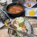 황금김밥천국 | 51. [봉선동 맛집] 내돈내산 김밥순이가 완전 추천하는 김밥맛집! 여기가 김밥천국이다!! &#39;황금분식&#39;