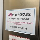 부평사랑투 | 인천 부평 데이트 추천 하트온디저트카페 내돈내산 후기