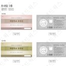 윅엔드웍스 이미지