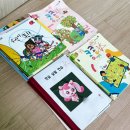 꼬마성어린이집 | 6세 여아 학습 기록 / 미취학 사교육, (망한)엄마표 공부 기록👧🏻