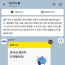 (주)YG엔터테인먼트 | (뜻밖의!) YG엔터테인먼트 지원 후기