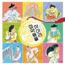 꿈땅작은도서관 이미지