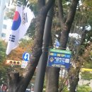 유진빌딩 | [계양구청 중고 영어학원]2024.10.10.계산여고 1학년 2학기 1회고사 영어분석