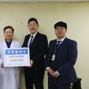 김포한누리병원 이미지