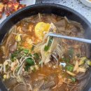 신라해장국 | [공지] ෆ 김해 화목동 칠산 해장은 여기로 '신라해장국' 내돈내산 찐 맛집 후기 ෆ