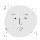 렌즈아울렛(호호렌즈) 이미지