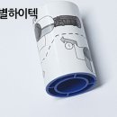 샛별크리닝 - 군산시 구영2길 32 | 샛별크리닝
